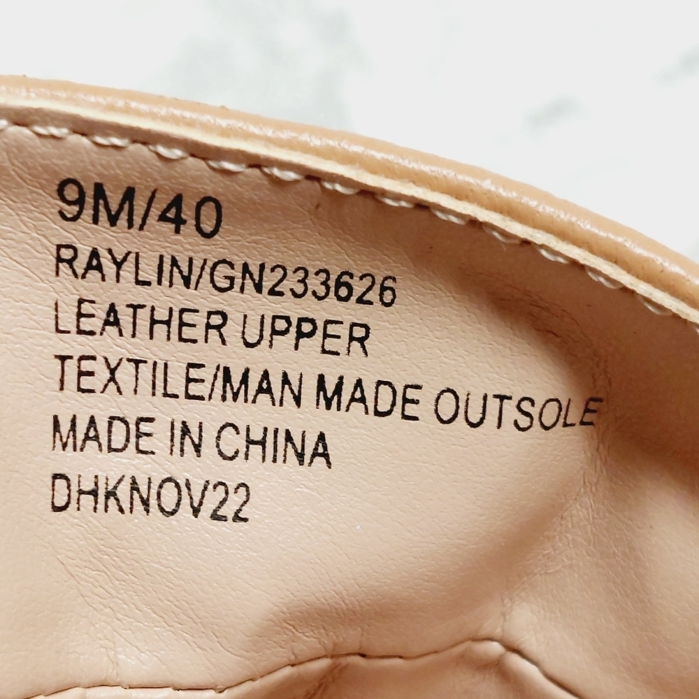 New BCBGeneration Raylin Brown Leather Chunky Sole Slip On Loafers O690 - Picture 11 of 13